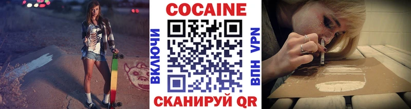 ГАШИШ Вольск