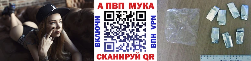 OMG зеркало  купить  цена  Вольск  A PVP крисы CK 