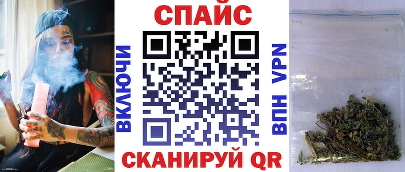 БУТИРАТ оксана  Вольск 