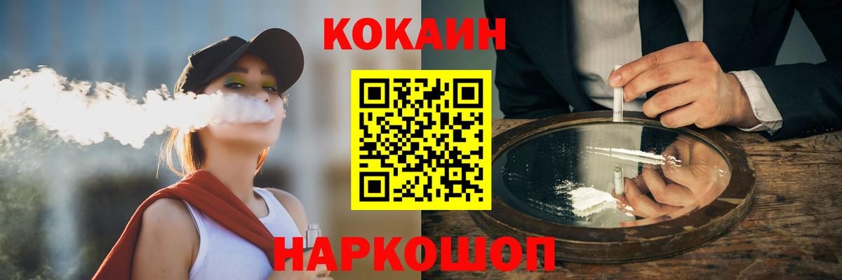 Экстази  ГАШИШ  Вольск  Мефедрон   ГАШИШ  Марихуана  Каннабис  Вход с VPN  A PVP СОЛЬ   МЕТАМФЕТАМИН 