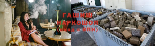 мефедрон VHQ Балахна