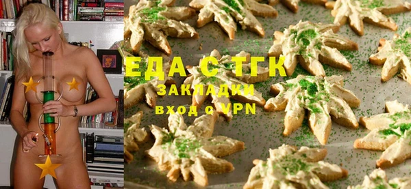 марки lsd Баксан