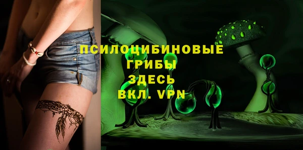 эйфоретик Балабаново