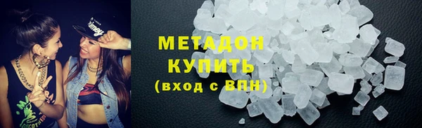 эйфоретик Балабаново