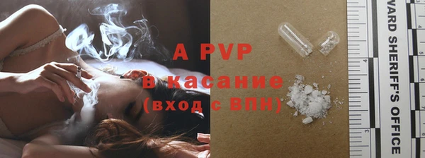 мефедрон VHQ Балахна