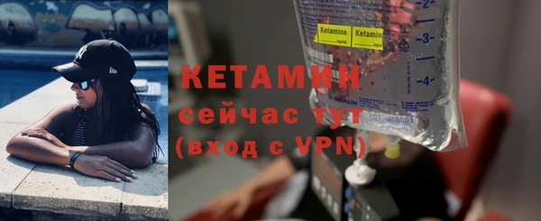 мефедрон VHQ Балахна