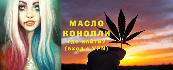 марки lsd Баксан