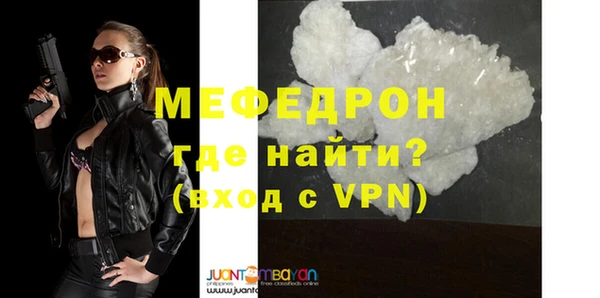 PSILOCYBIN Строитель