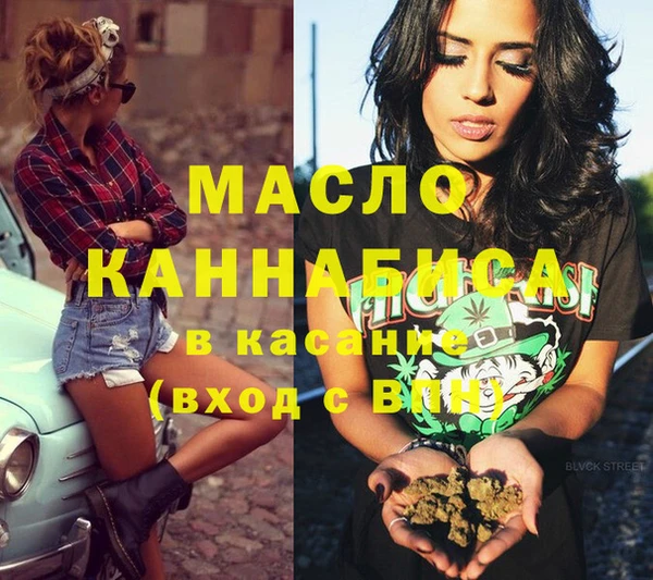 эйфоретик Балабаново