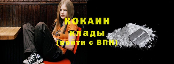 марки lsd Баксан