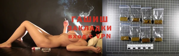 марки lsd Баксан