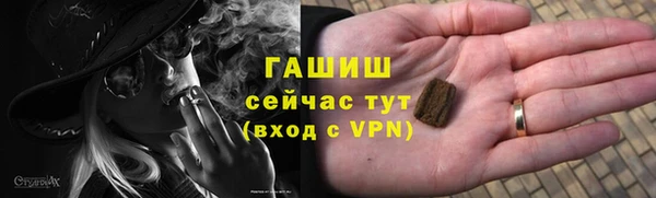 марки lsd Баксан