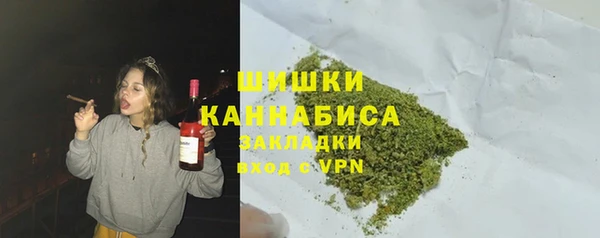 мефедрон VHQ Балахна