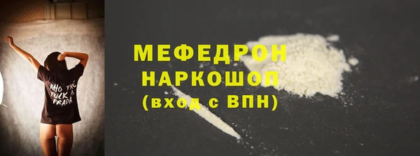 марки lsd Баксан