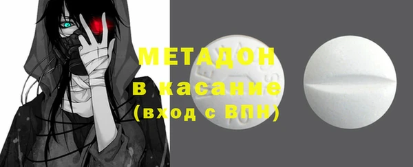марки lsd Баксан