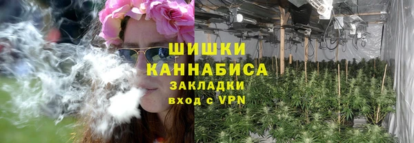 эйфоретик Балабаново