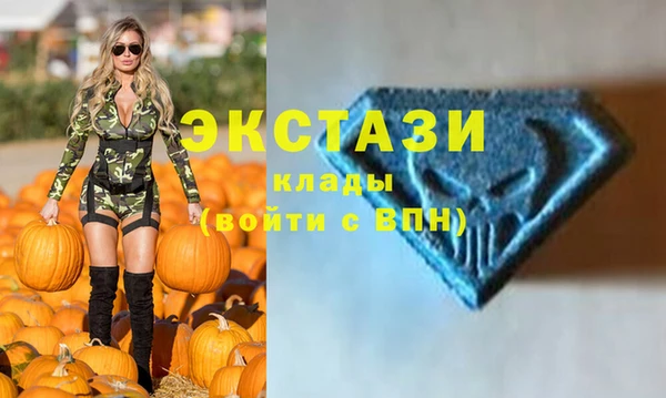 мефедрон VHQ Балахна