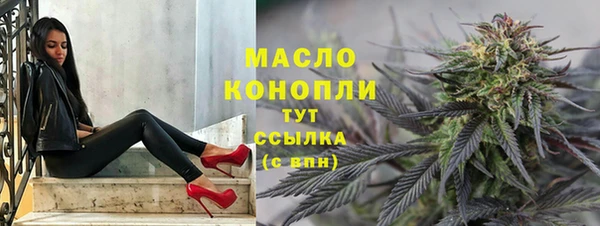 марки lsd Баксан