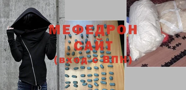марки lsd Баксан