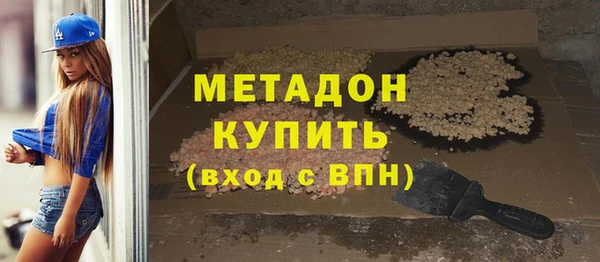эйфоретик Балабаново