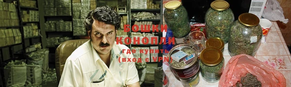 мефедрон VHQ Балахна