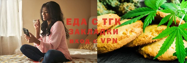 марки lsd Баксан