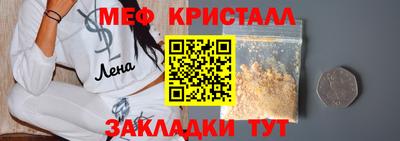 jwh Нарткала