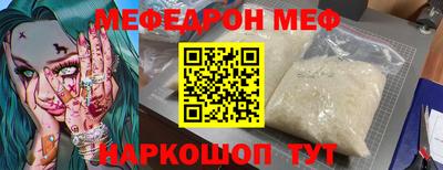 jwh Нарткала