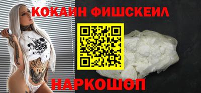 jwh Нарткала
