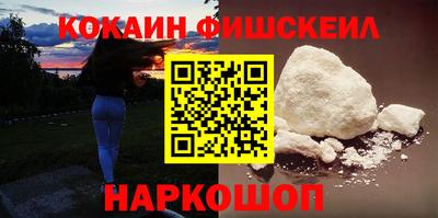 jwh Нарткала