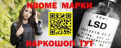 COCAINE Нальчик