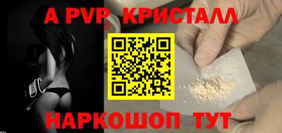 COCAINE Нальчик