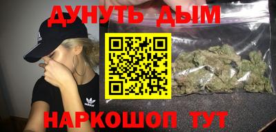 COCAINE Нальчик