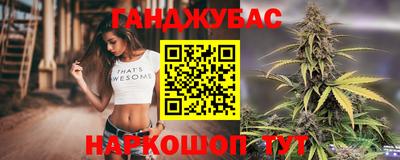 COCAINE Новоалександровск