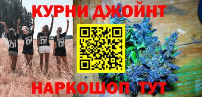 jwh Нарткала