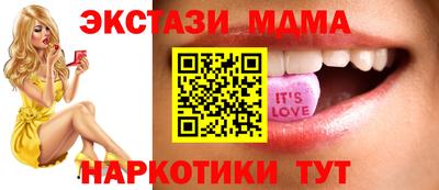 jwh Нарткала