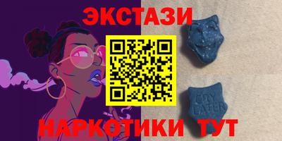 COCAINE Нальчик