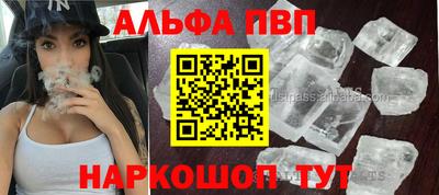 jwh Нарткала