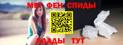 jwh Нарткала