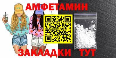 тгк Наро-Фоминск