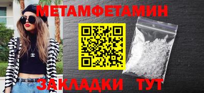 COCAINE Нальчик
