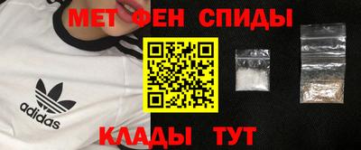 скорость Нижний Тагил
