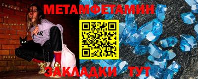 jwh Нарткала