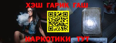 COCAINE Нальчик