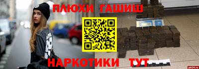 COCAINE Нальчик