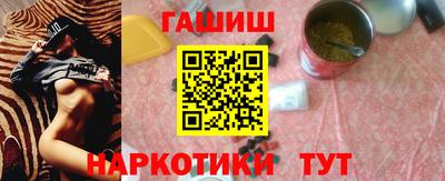 COCAINE Нальчик
