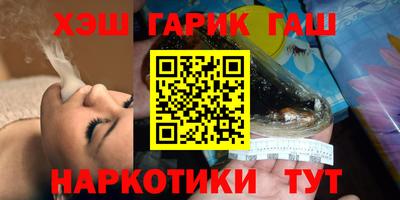 COCAINE Нальчик
