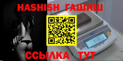 jwh Нарткала