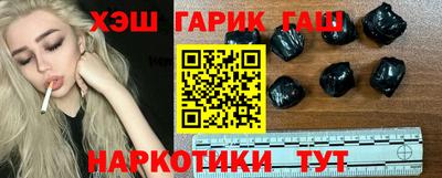 jwh Нарткала