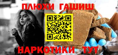 jwh Нарткала
